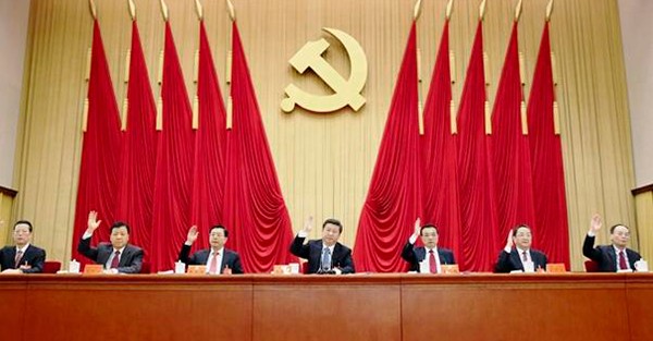 Chinese-communist-party
